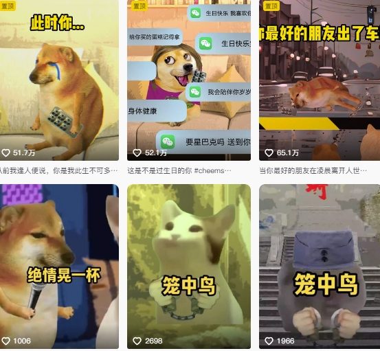 图片[2]-狗头幸运星UE5动画全套课程，从入门到实操全掌握-知创网