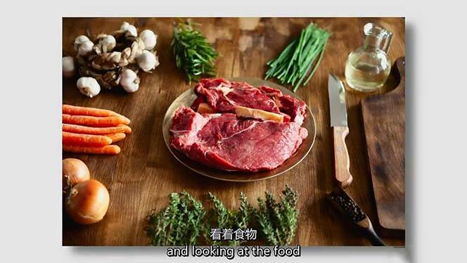 图片[4]-iPhone 美食摄影-掌握美食摄影造型-构图和编辑艺术-21节课-中英字幕-知创网