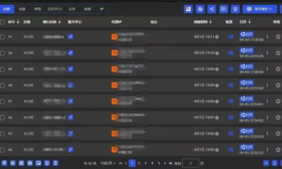 图片[2]-全网最新无人值守全平台自动发布矩阵rpa工具，日发1000条内容【揭秘】-知创网