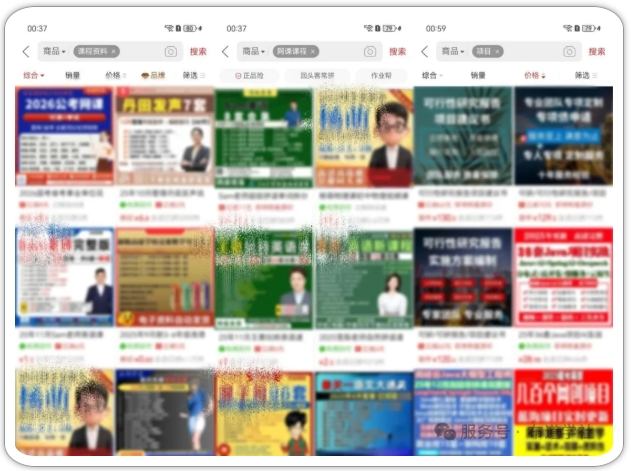 图片[2]-拼多多虚拟类实操教学，不用囤货、不用发货，每天两小时可以稳定出单，每天收益2张-知创网