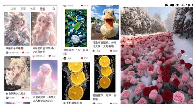 图片[2]-黄岛主·小红书精品动漫壁纸引流变现项目，一条龙变现玩法分享-知创网