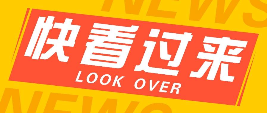 如何用短视频操作老电影项目，高需求操作简单，每月轻松赚取10000+-知创网