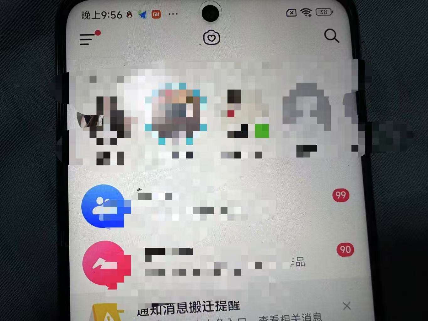 图片[2]-制作100%过原创的美女抖音号，小白轻松上手，日引S粉上百+含金量极高-知创网