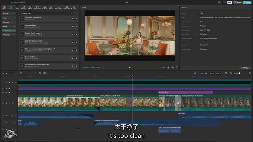 图片[7]-AI影视制作课：从剧本分镜到剪辑包装，用AI打造电影感视频作品-知创网