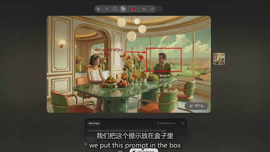 图片[3]-AI影视制作课：从剧本分镜到剪辑包装，用AI打造电影感视频作品-知创网