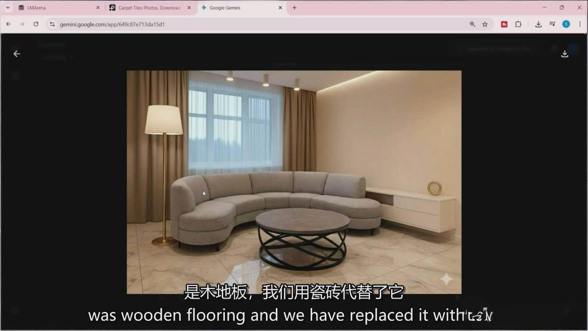 图片[10]-Google Nano Banana全能课：从入门到精通，AI照片编辑与创意设计全掌握-知创网