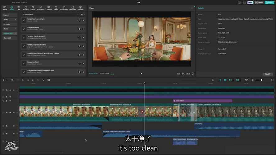图片[6]-AI影视制作课：从剧本分镜到剪辑包装，用AI打造电影感视频作品-知创网