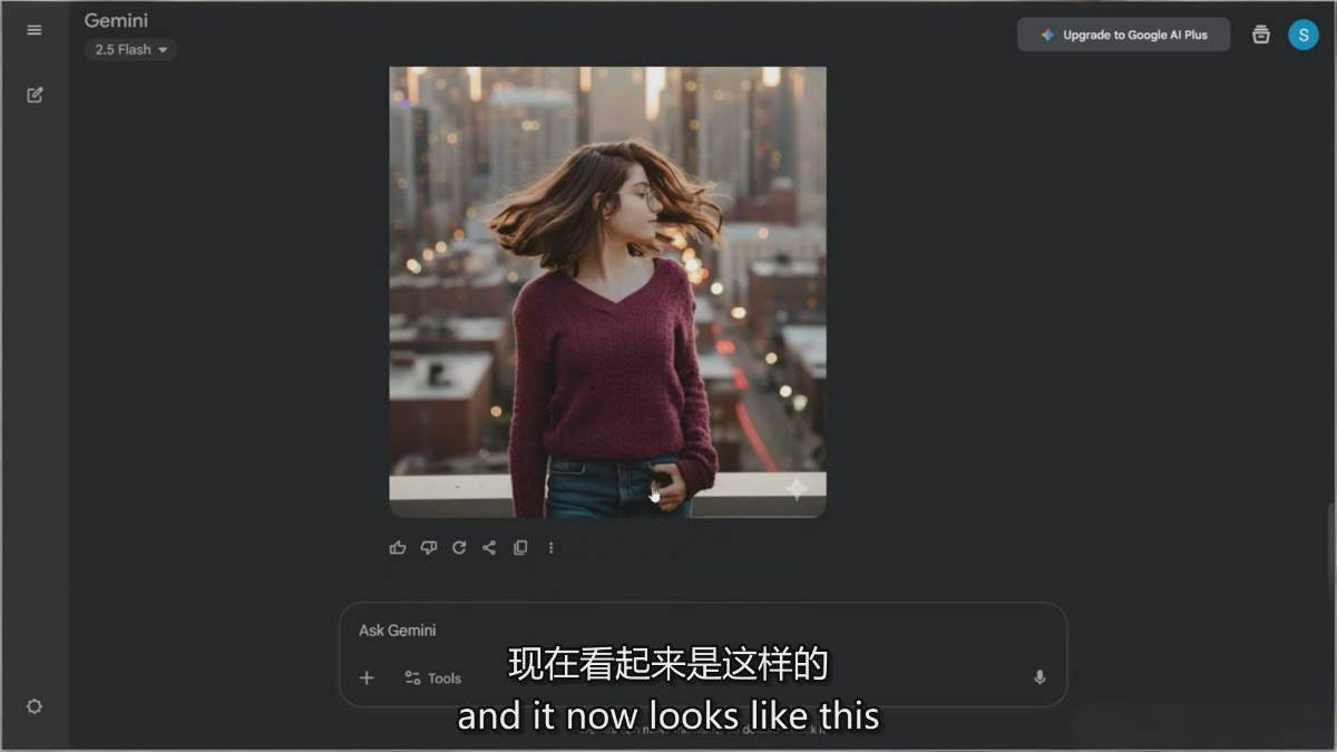 图片[3]-Google Nano Banana全能课：从入门到精通，AI照片编辑与创意设计全掌握-知创网