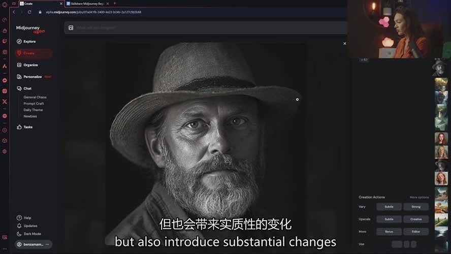 图片[7]-Midjourney AI图像创作课：提示词设计，风格探索，零基础掌握AI绘画核心技能-知创网