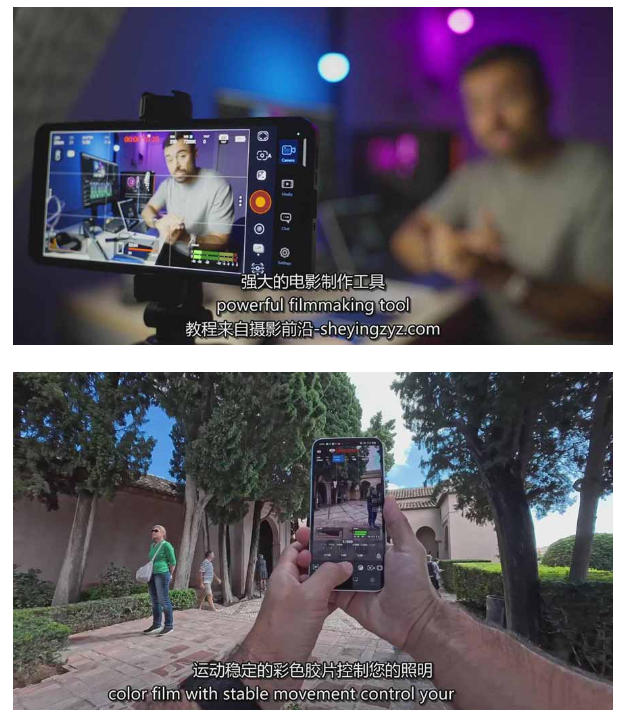 图片[2]-智能手机拍摄抖音短视频电影策划拍摄编辑教程，强化视觉表达，实现单条视频收益破1k-知创网