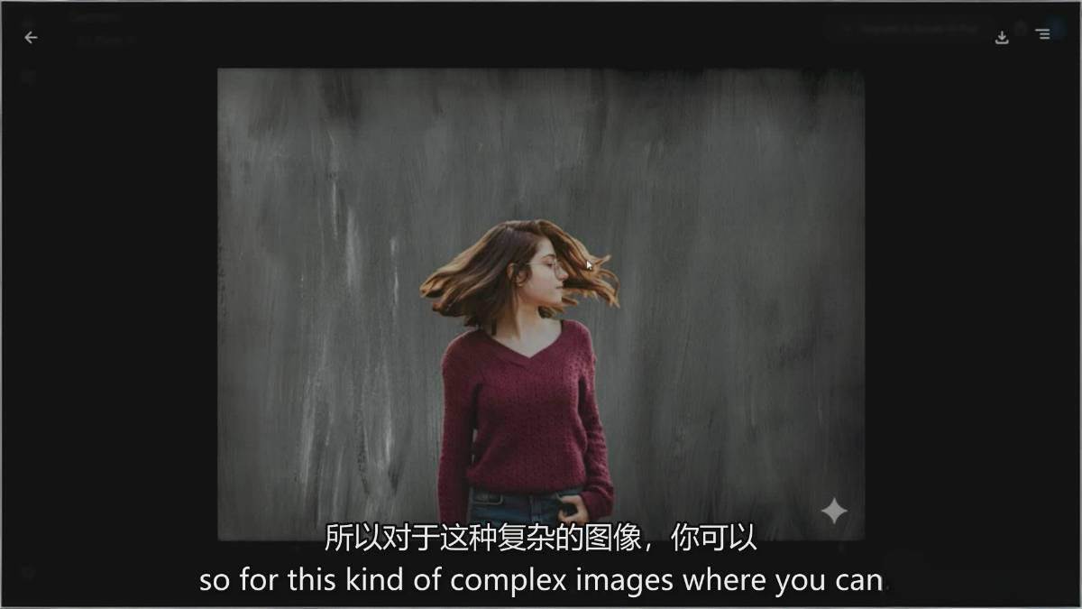 图片[4]-Google Nano Banana全能课：从入门到精通，AI照片编辑与创意设计全掌握-知创网