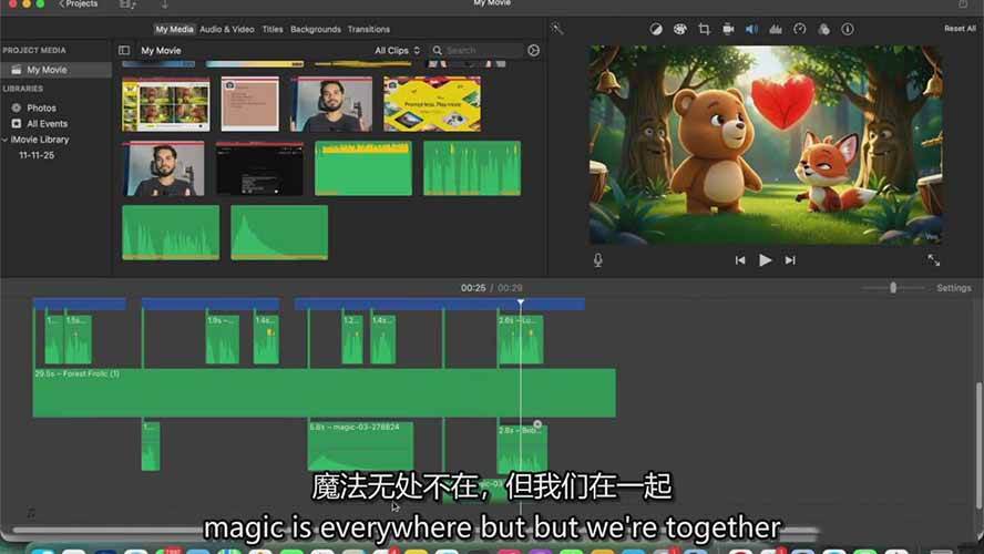 图片[9]-AI制作3D电影指南：Google Flow+ChatGPT实操，新手也能做连贯影片-知创网