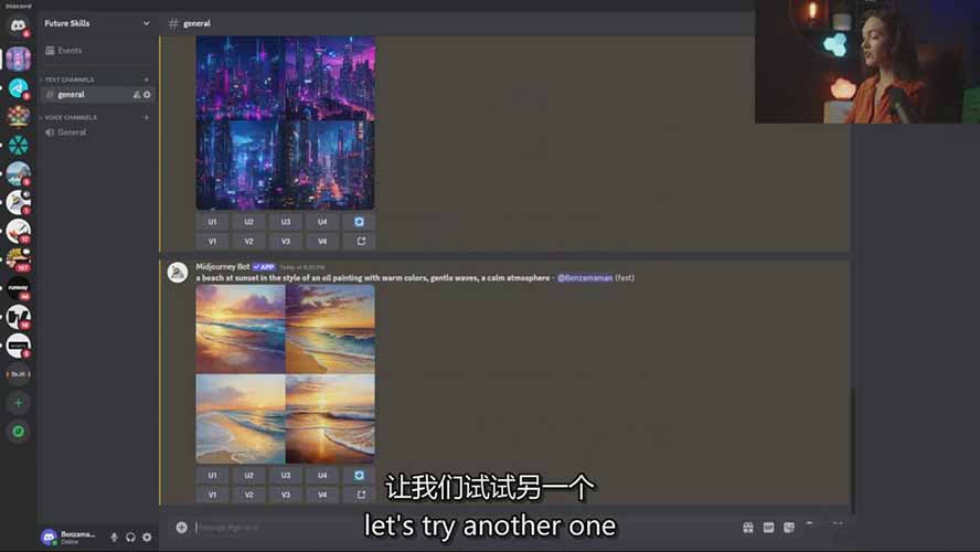 图片[6]-零基础Midjourney指南：提示词设计、多风格探索，玩转AI生成艺术-知创网