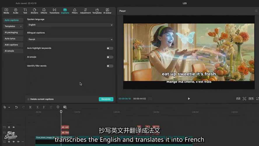 图片[8]-AI影视制作课：从剧本分镜到剪辑包装，用AI打造电影感视频作品-知创网