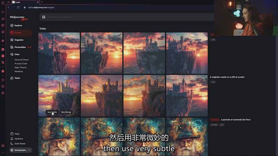 图片[8]-Midjourney AI图像创作课：提示词设计，风格探索，零基础掌握AI绘画核心技能-知创网