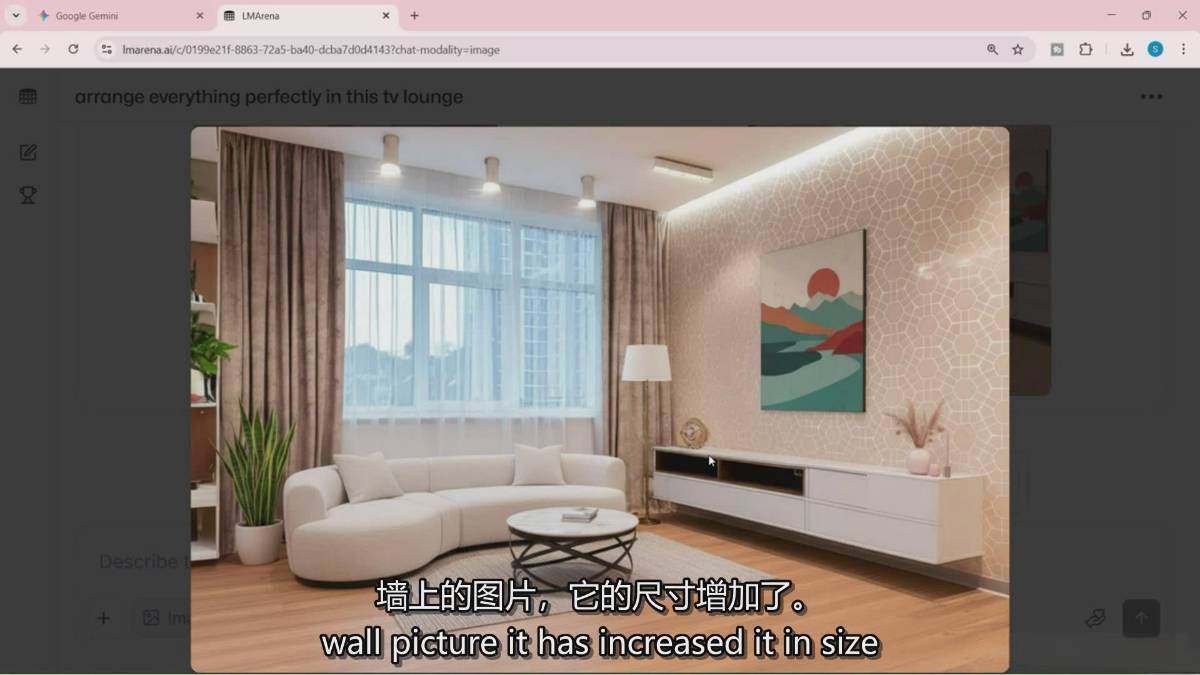 图片[9]-Google Nano Banana全能课：从入门到精通，AI照片编辑与创意设计全掌握-知创网