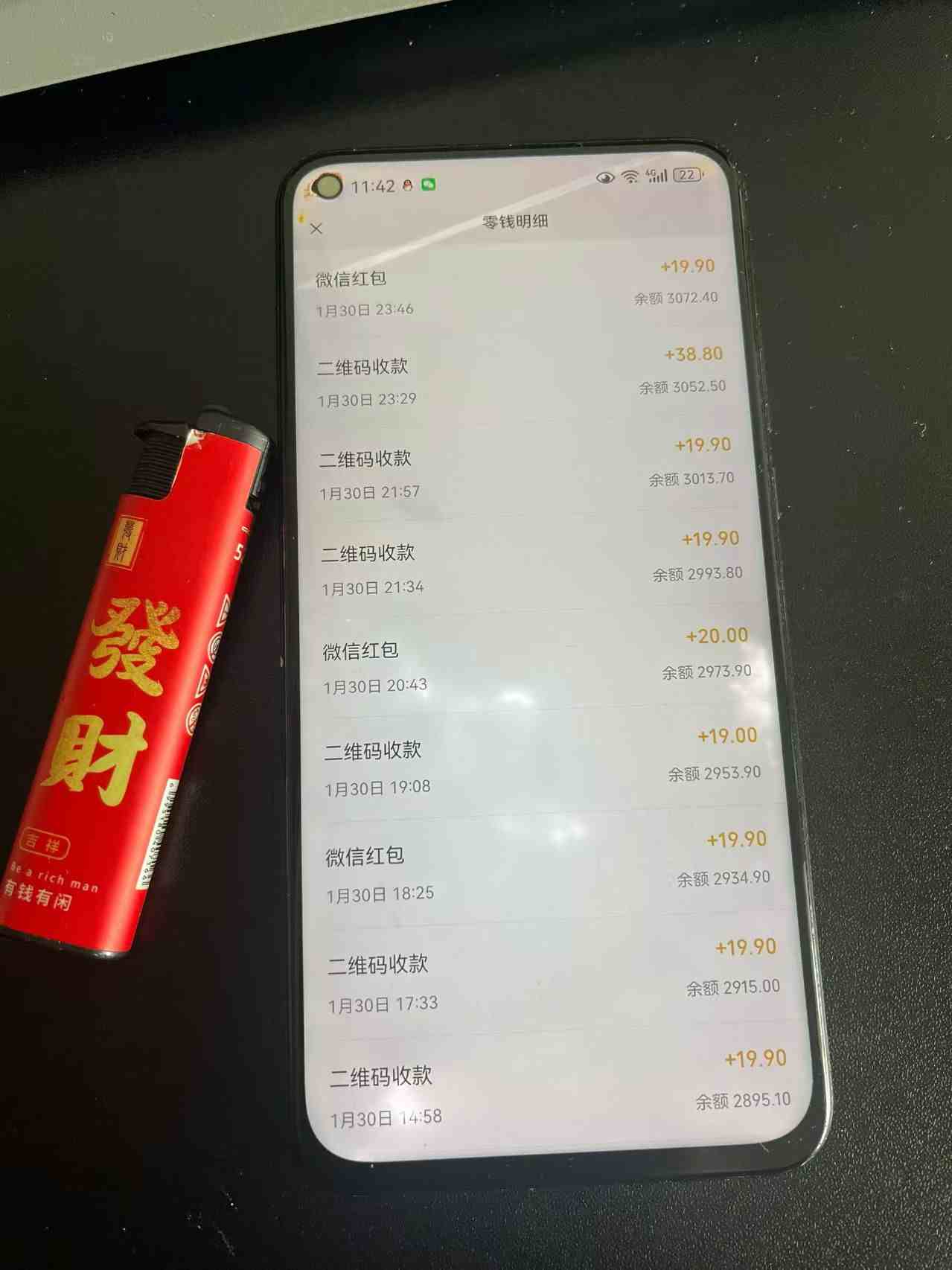 图片[2]-2026年最新暴利热点信息差项目：3天开始见收益，10天后稳定日入3张+，每天两三个小时搞定-知创网