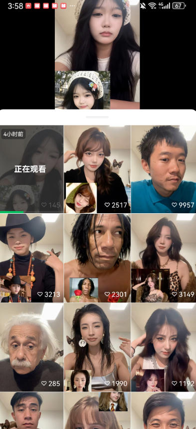 图片[2]-最近爆火的AI动作模仿变身教学，小白也能做爆款，快速起号涨粉-知创网