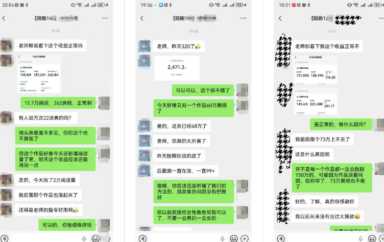 图片[2]-AI写作陪跑营3.0，Ai智能体创建写作skill（workbuddy）+人工手写模式（手搓模式），去除AI痕迹（头条号、公众号、百家号）-知创网