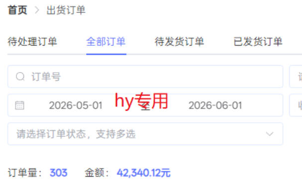 图片[2]-超强大的游戏全自动搬砖项目，日入1000+，小白秒上手，每天躺賺，长期稳定【揭秘】-知创网