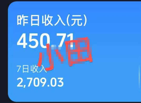 图片[3]-抖音30W博主的AI农村治愈动画短视频全套课｜单条涨粉1W，0基础解锁伙伴计划+精选收益，日入400+-知创网