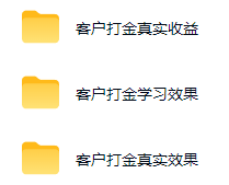 图片[2]-游戏AI自动捡漏和搬砖项目，全自动挂机，月入稳稳过万，零风险长期做！-知创网