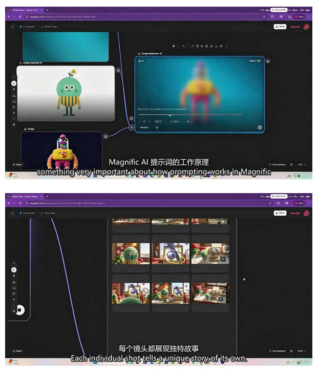 图片[3]-AI高级角色动画教程｜原创角色设计+剧本分镜+3D风格渲染+多工具联动动态成片全流程【中英字幕】-知创网