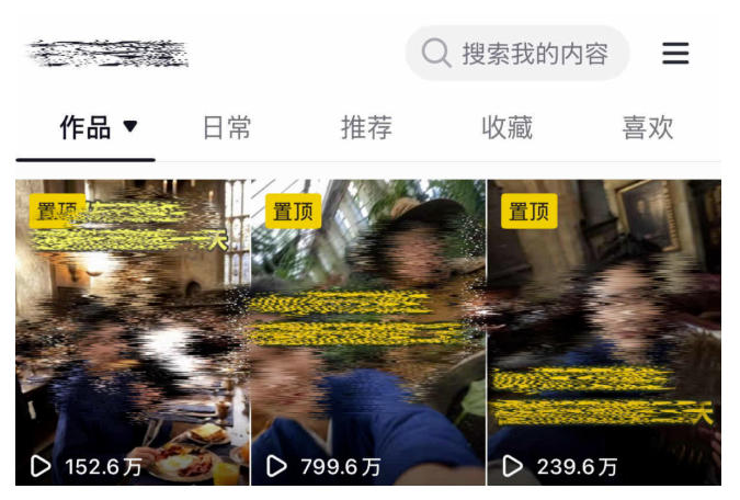 图片[6]-AI短视频起号实战项目，用AI做视频起号，45天涨粉12W，一条广告8.5k，广告接到手软，引流、变现两不误！-知创网