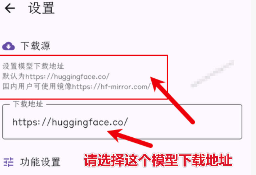 图片[2]-Github宝藏应用！手机端无限免费AI生图，纯本地离线运行，支持NPU加速斩获3.1k stars，local-dream-知创网