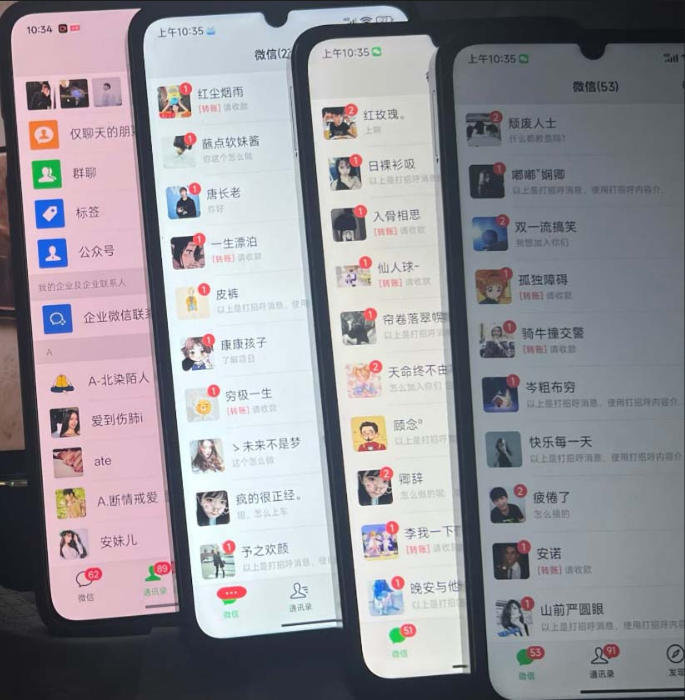 图片[2]-零成本影视搬砖项目，普通人利用空闲时间就能做，轻松月入1W【揭秘】-知创网