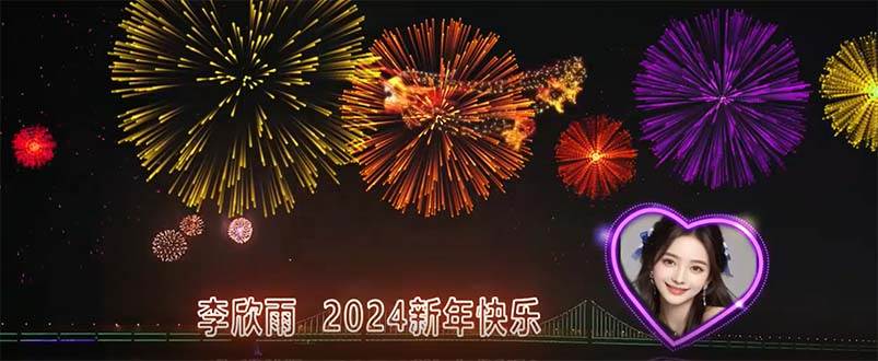 外面收费699的ae半无人直播，半小时学会，日入500+，当天出结果-知创网