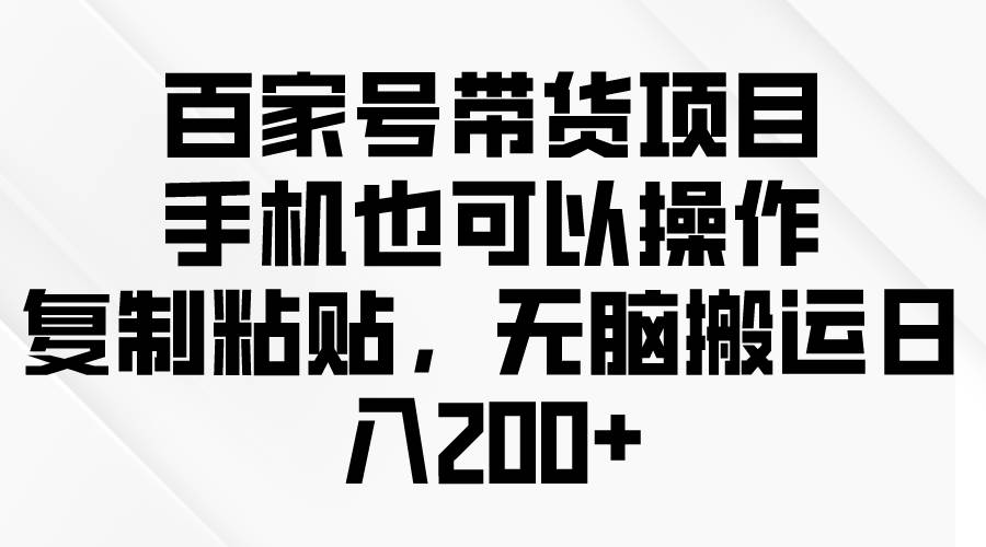 问卷调查2-5元一个，每天简简单单赚50-100零花钱-知创网
